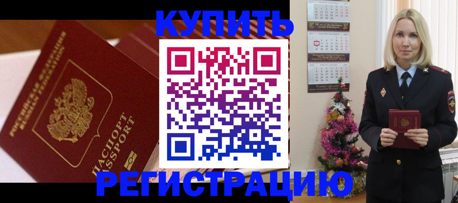 форма 3 в Анжеро-Судженске